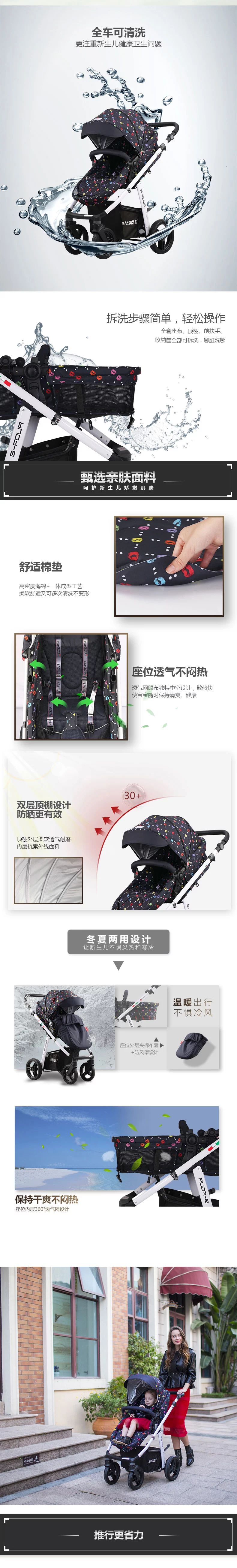 介绍页3.jpg