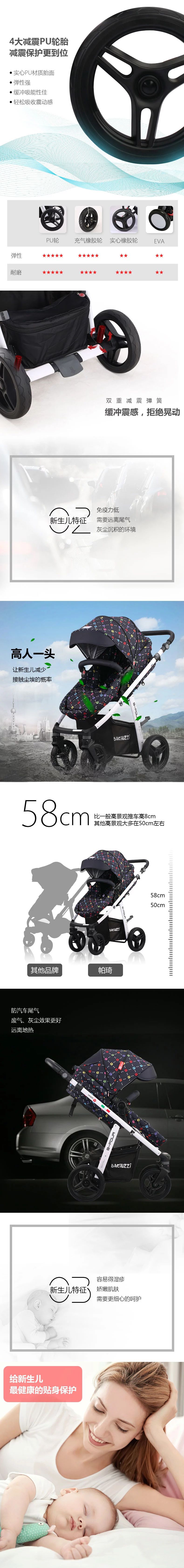 介绍页2.jpg