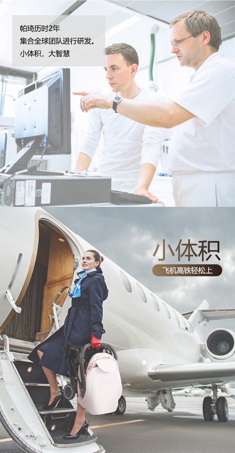SH200-1--_12.jpg