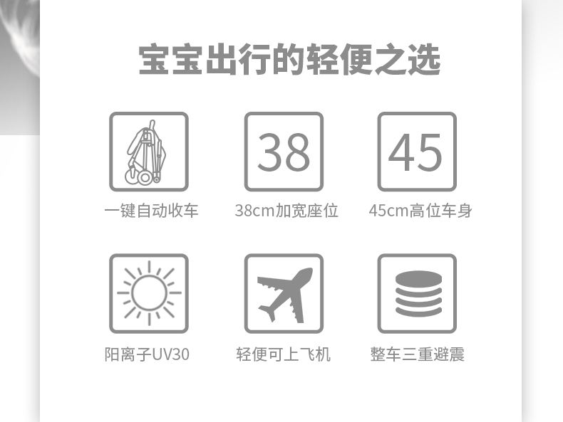 202详情6_02.jpg