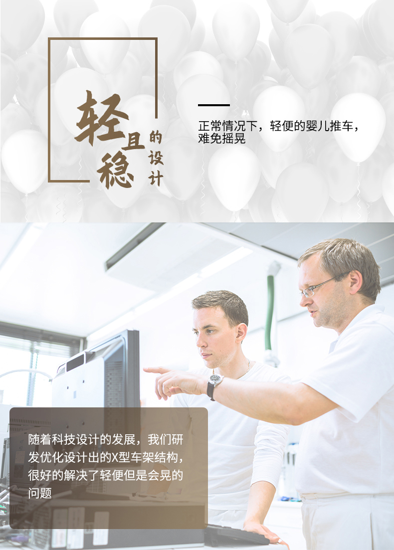 BX详情页-2020.04_04.jpg