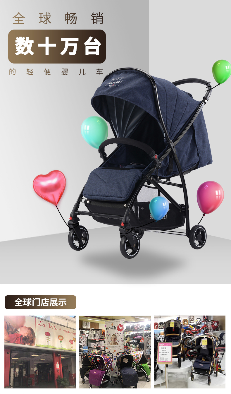 BX详情页-2020.04_03.jpg