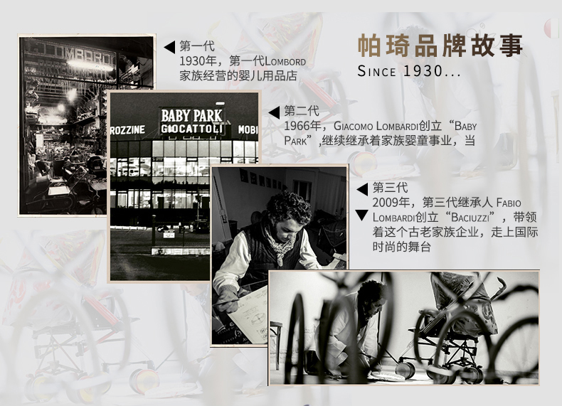 BX详情页-2020.04_01.jpg