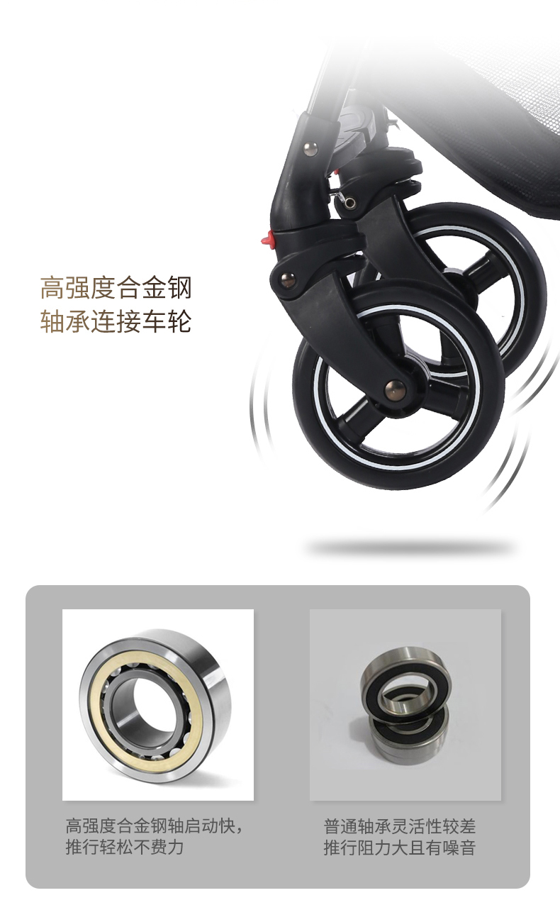 BX详情页-2020.04_08.jpg