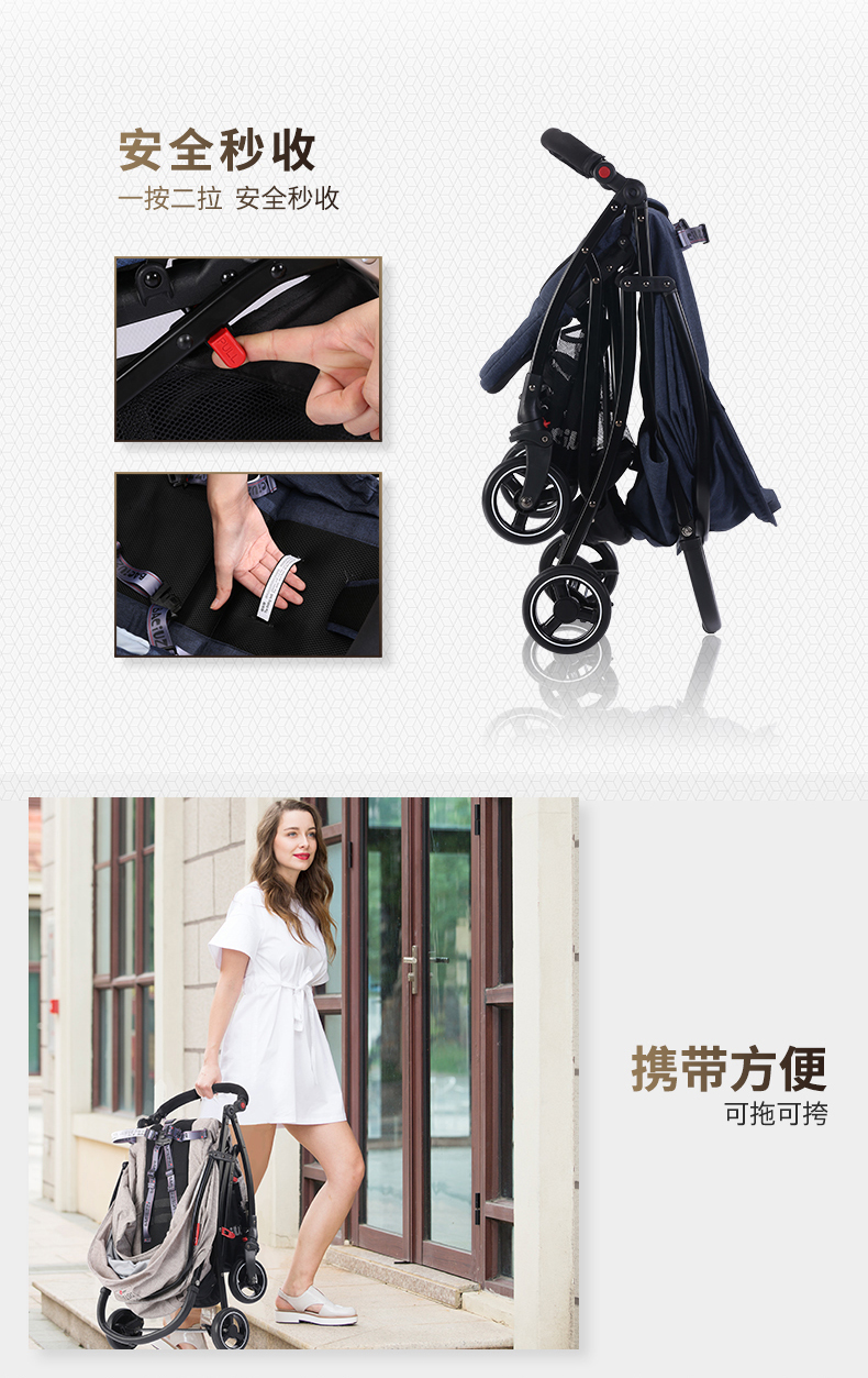 BX详情页-2020.04_06.jpg