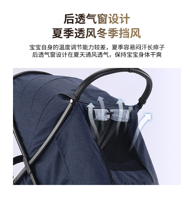 BX详情页-2020.04_11.jpg