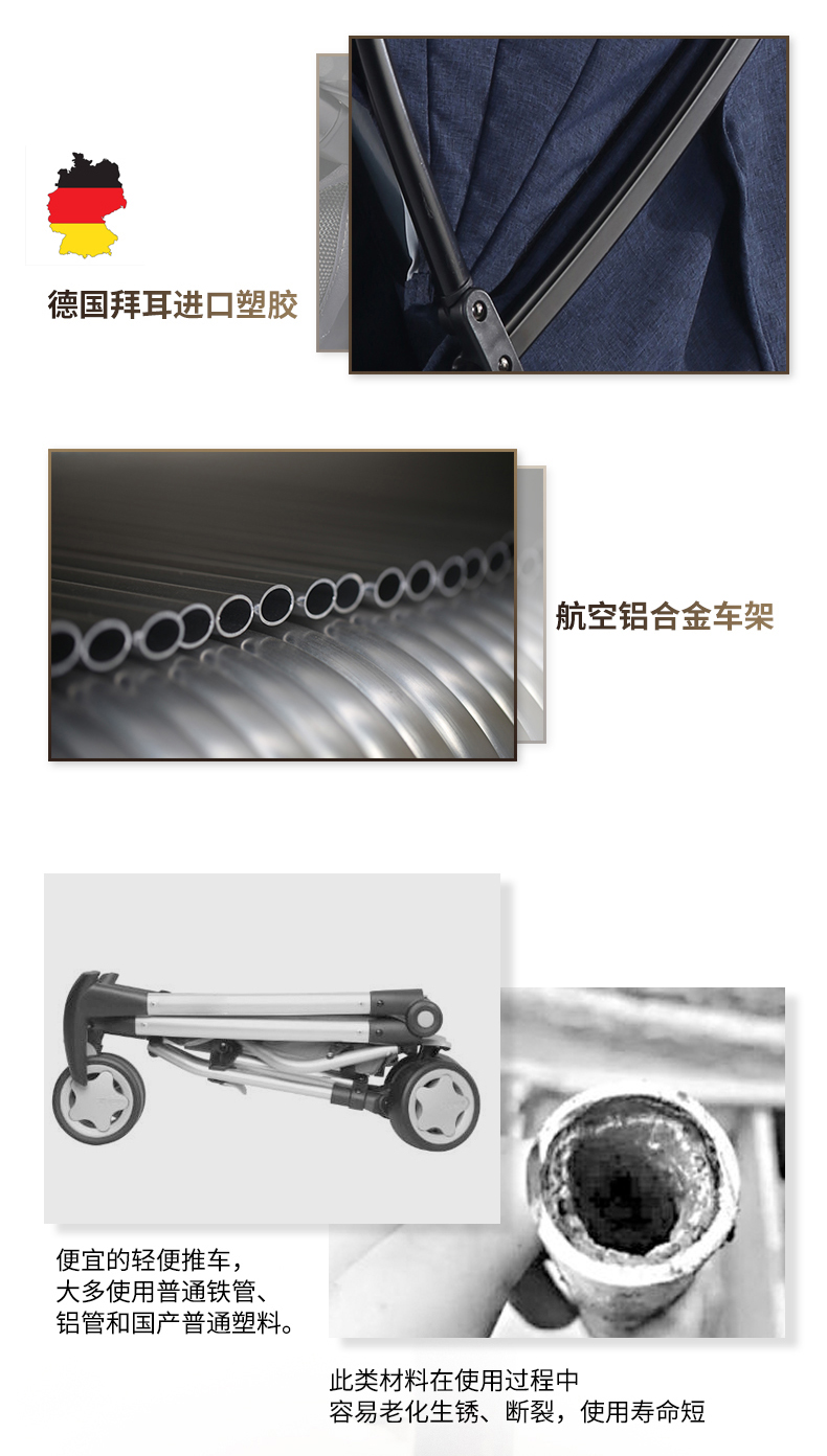 BX详情页-2020.04_13.jpg
